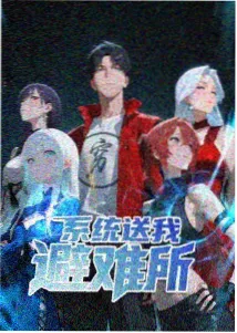 斗罗大陆动画比比东角色形象示意